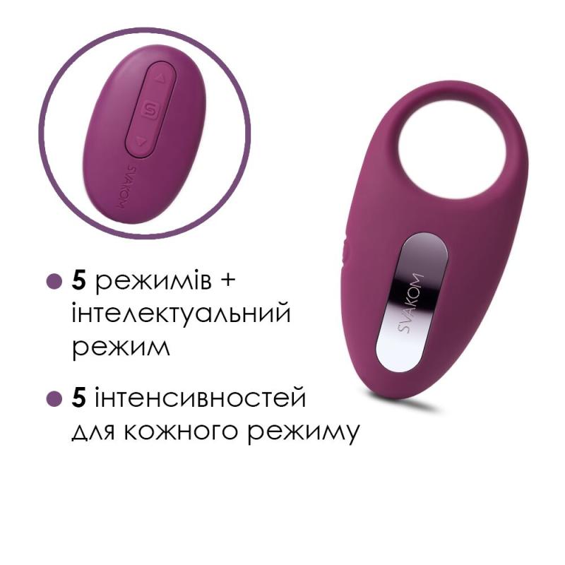 SO4844 Ерекційне кільце з вібрацією та пультом ДК Svakom Winni Violet