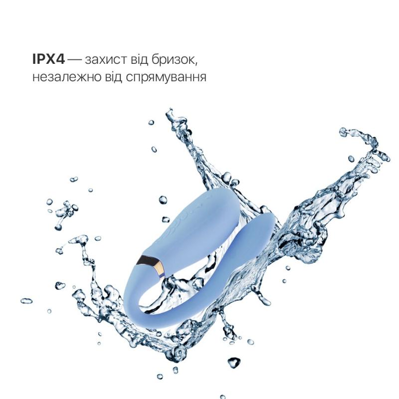 SO6671 Смартвибратор для пар Zalo — Fanfan set Royal Blue, пульт ДУ