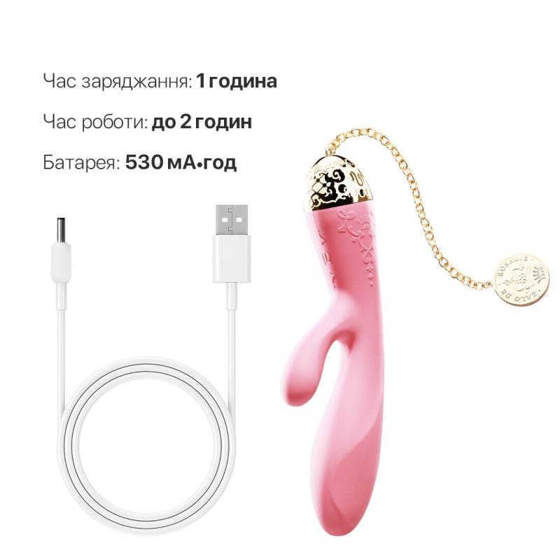 SO6666 Смартвибратор-кролик Zalo — Rosalie Rouge Pink