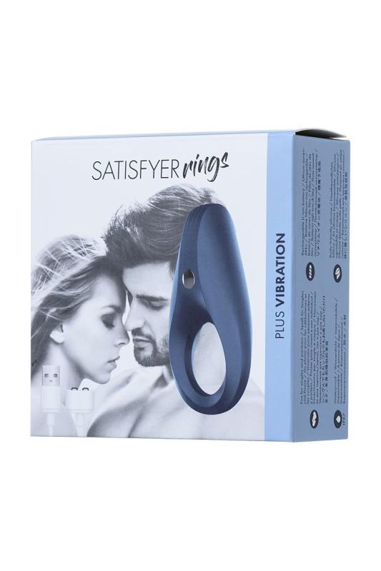 SO2737 Эрекционное виброкольцо Satisfyer Rocket Ring с удлиненным стимулятором клитора, перезаряжаемое