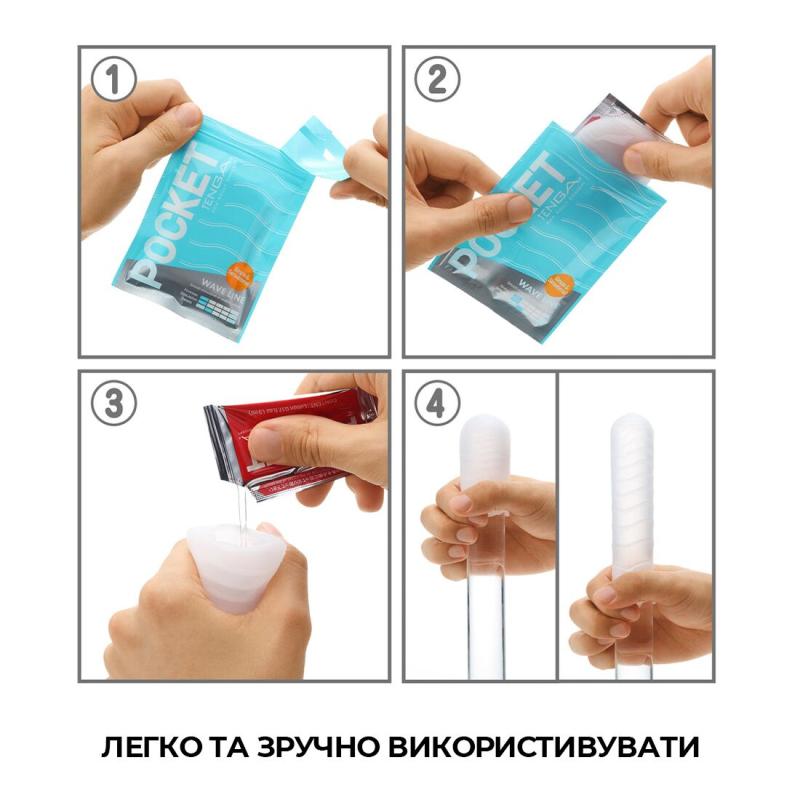 SO5597 Мастурбатор TENGA Pocket Hexa-Brick