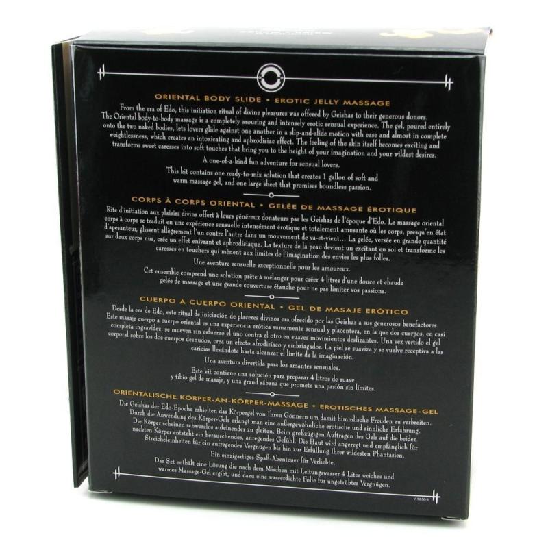 SO2552 Гель для NURU массажа Shunga Oriental Body-to-Body - Exotic Fruits (2 x 225 мл) плюс простыня