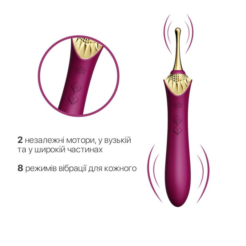 SO6653 Вагинально-клиторальный вибратор Zalo — Bess Velvet Purple, мультифункциональный с насадками