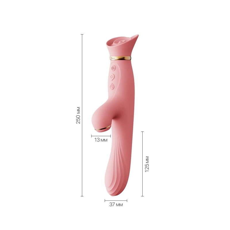 SO6680 Вибратор с подогревом и вакуумной стимуляцией клитора Zalo - ROSE Vibrator Strawberry Pink