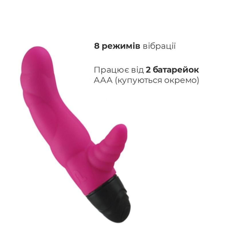 AD10784 Вибратор рельефный Adrien Lastic Cyclone Magenta со стимуляцией точки G, два мотора