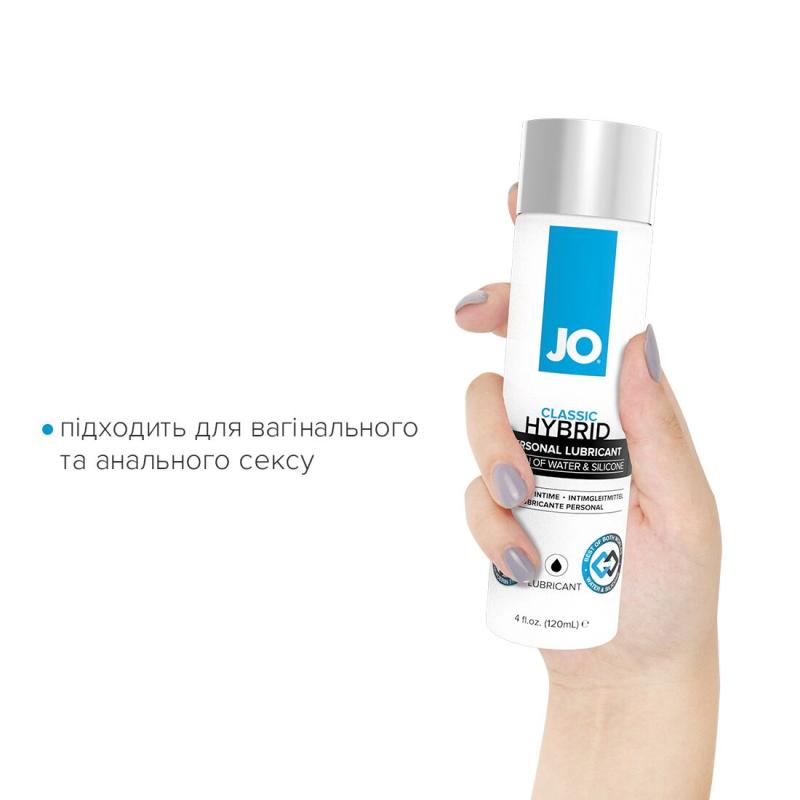 SO1682 Густая смазка водно-силиконоваяSystem JO Classic Hybrid (120 мл) без парабенов, глицерина и масел