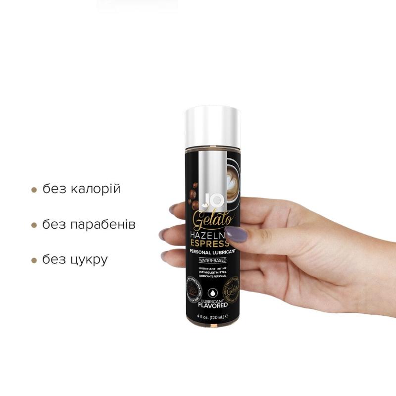 SO1666 Смазка на водной основе System JO GELATO Hazelnut Espresso (120мл) без сахара, парабенов и гликоля