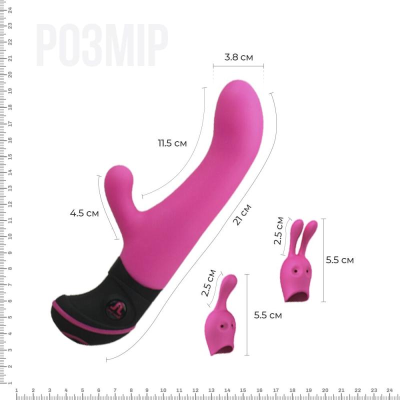 AD10761 Вибратор Adrien Lastic Butch Cassidy со сменными насадками для клитора