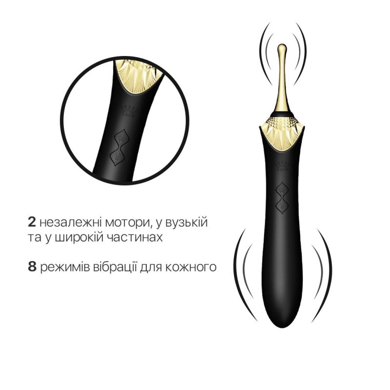 SO6654 Вагинально-клиторальный вибратор Zalo — Bess Obsidian Black, мультифункциональный с насадками