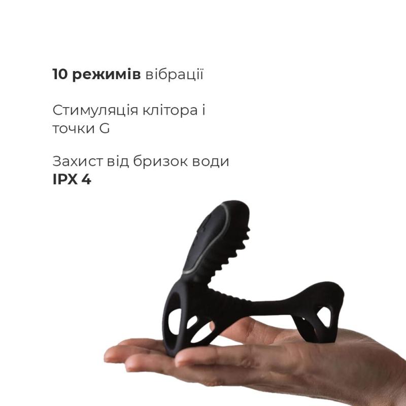 AD306292 Вибронасадка на член Adrien Lastic Gladiator с пультом ДУ, размер F, стимуляция клитора и точки G