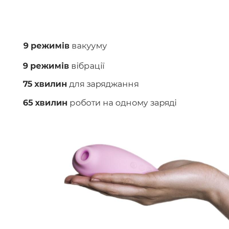 SO4867 Вакуумный стимулятор Adrien Lastic Revelation Pink, режим Boost
