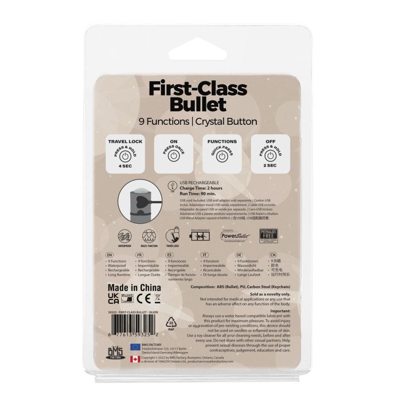 SO6848 Вибропуля PowerBullet First-Class Bullet 2.5″ with Key Chain Pouch, Silver, 9 режимов вибрации