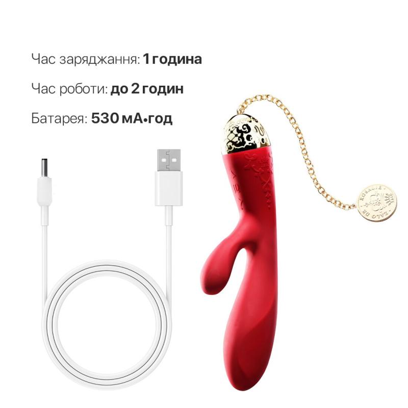 SO6667 Смартвибратор-кролик Zalo — Rosalie Bright Red