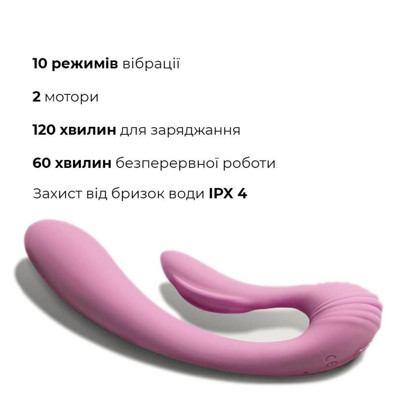 AD10891 Вибратор Adrien Lastic G-wave вагинально-клиторальный, 2 мотора, универсальный