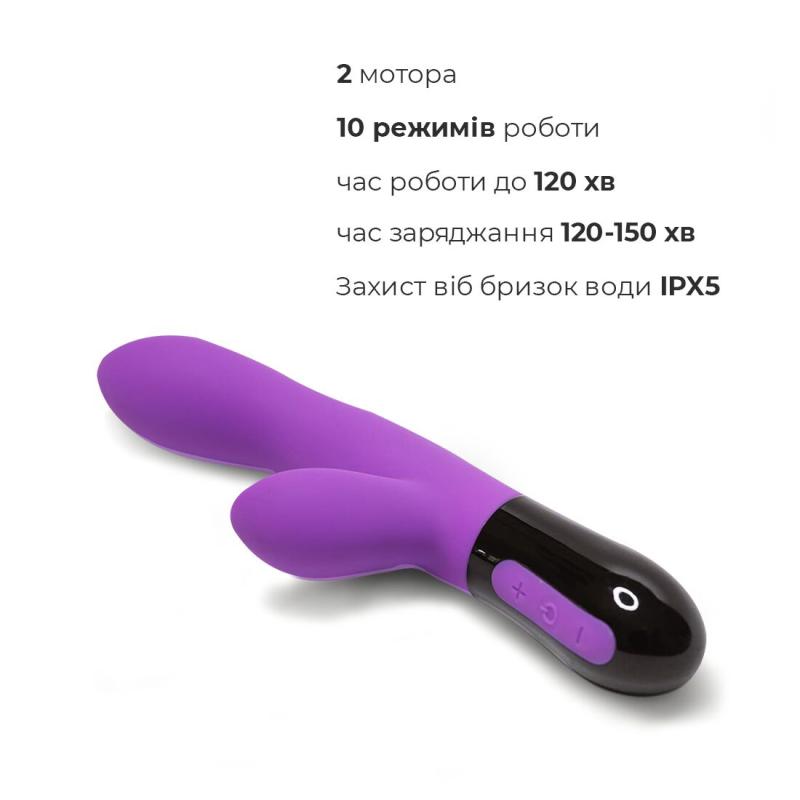 SO6021 Вибратор-кролик Adrien Lastic Gaia 2.0 перезаряжаемый