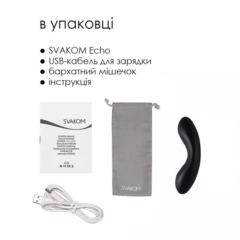 SO4824 Клиторальный вибратор Svakom Echo Black