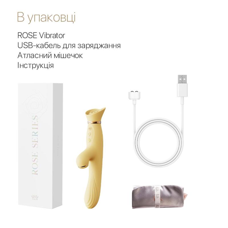 SO6681 Вибратор с подогревом и вакуумной стимуляцией клитора Zalo - ROSE Vibrator Lemon Yellow