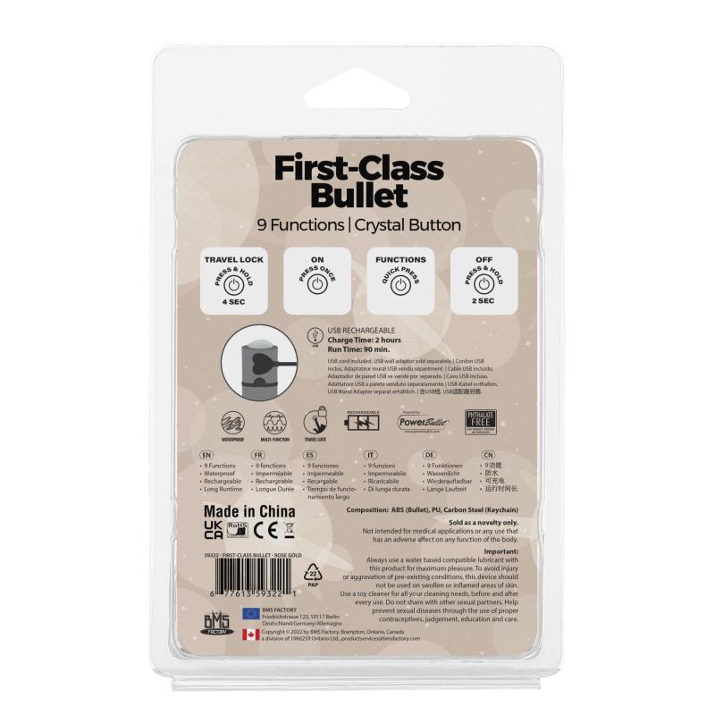 SO6847 Вибропуля PowerBullet First-Class Bullet 2.5″ with Key Chain Pouch, Rose Gold, 9 режимов вибрации