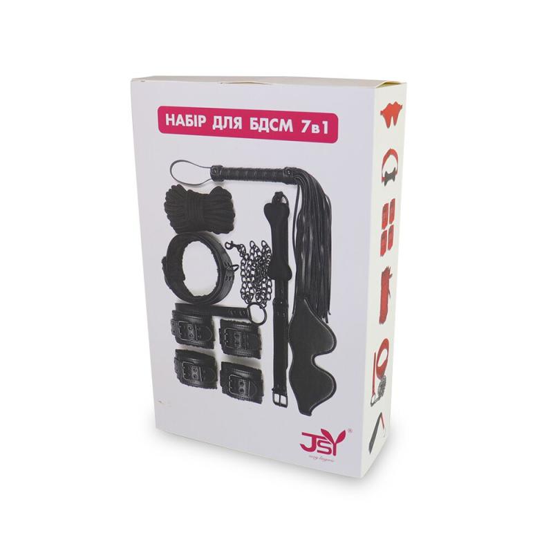 SO4999 Набор для BDSM 7в1 LY1003 Red