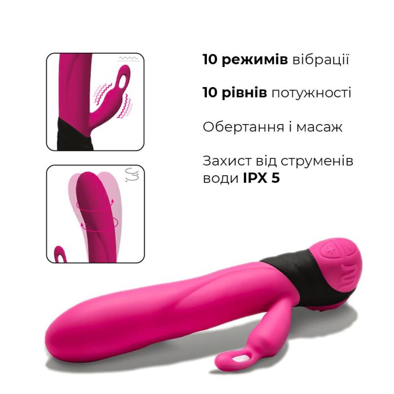 AD10753 Вибратор с вращением ствола Adrien Lastic Bonnie & Clyde, с петелькой для пальчика