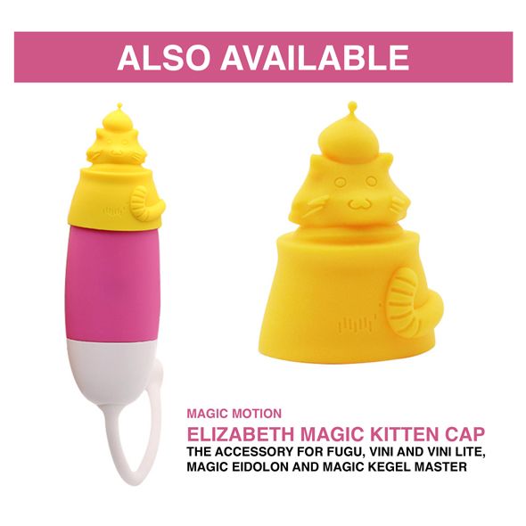 SO4481 Смарт-виброяйцо Magic Motion Vini Orange, управление со смартфона