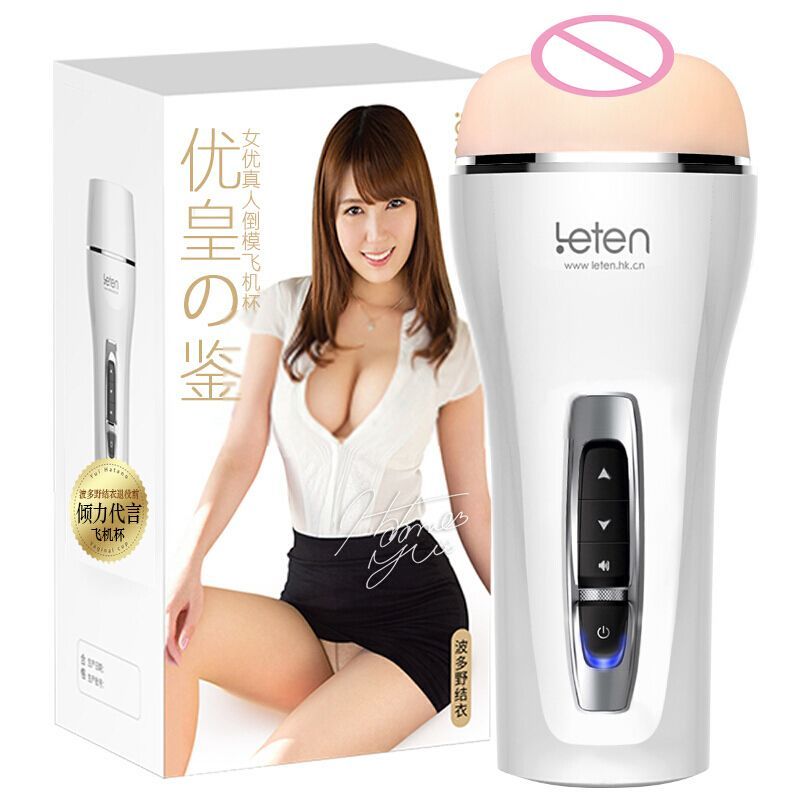 SO1713 Интеллектуальный мастурбатор Leten Yui Hatano с вибрацией, голосом и турборежимом