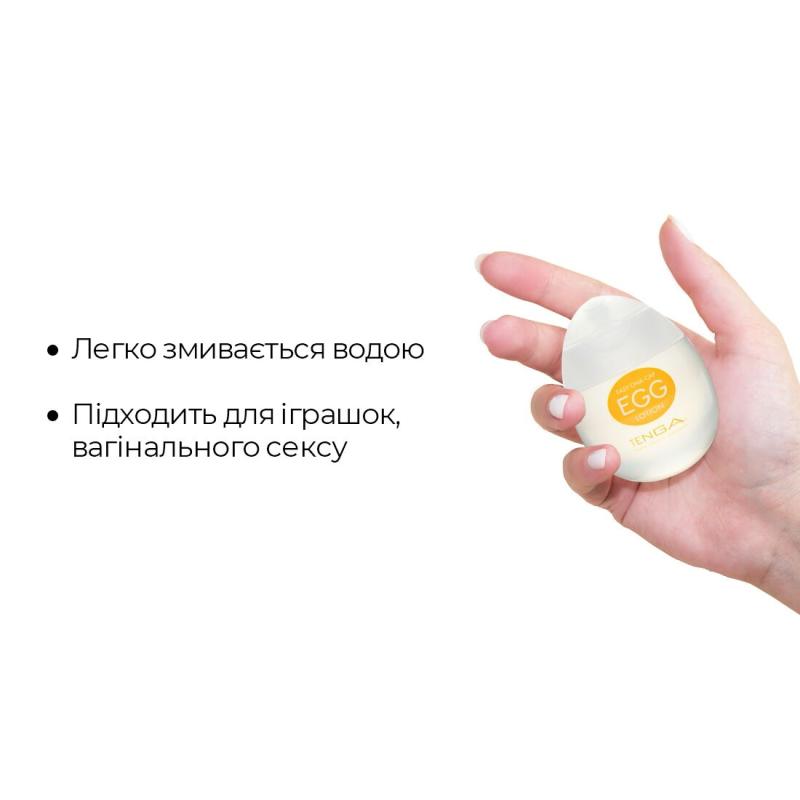 SO1656 Набор лубрикантов на водной основе Tenga Egg Lotion (6 шт. по 65 мл)