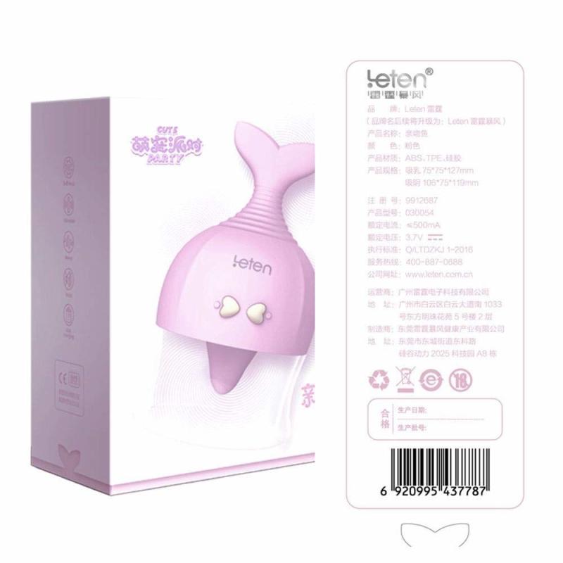 SO3022 Вибростимулятор для клитора и сосков Leten Kissing Fish с вакуумом и виброязычком, 10 режимов работы