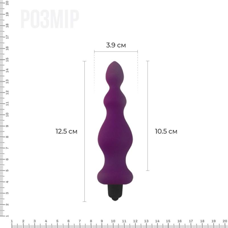 AD20293 Анальная пробка с вибрацией Adrien Lastic Bullet Amuse Purple, макс. диаметр 3,9см
